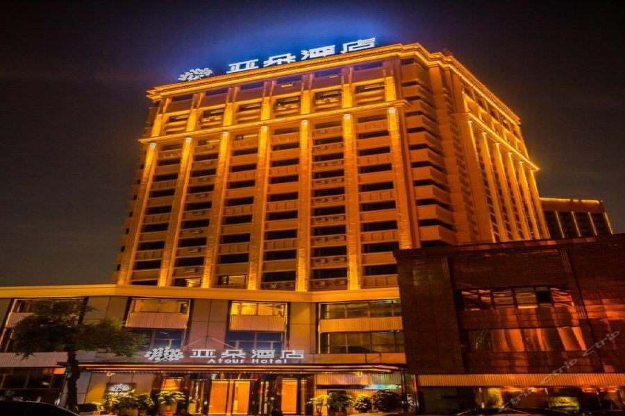 Atour Harbin Museum Hotel 외부 사진